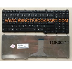 Toshiba Keyboard คีย์บอร์ด Satellite A500  A505  /  L500  L505  L550  L555  /  P200  P300  P500  P505  /  G50  /  X500  X505 Series ภาษาไทย อังกฤษ